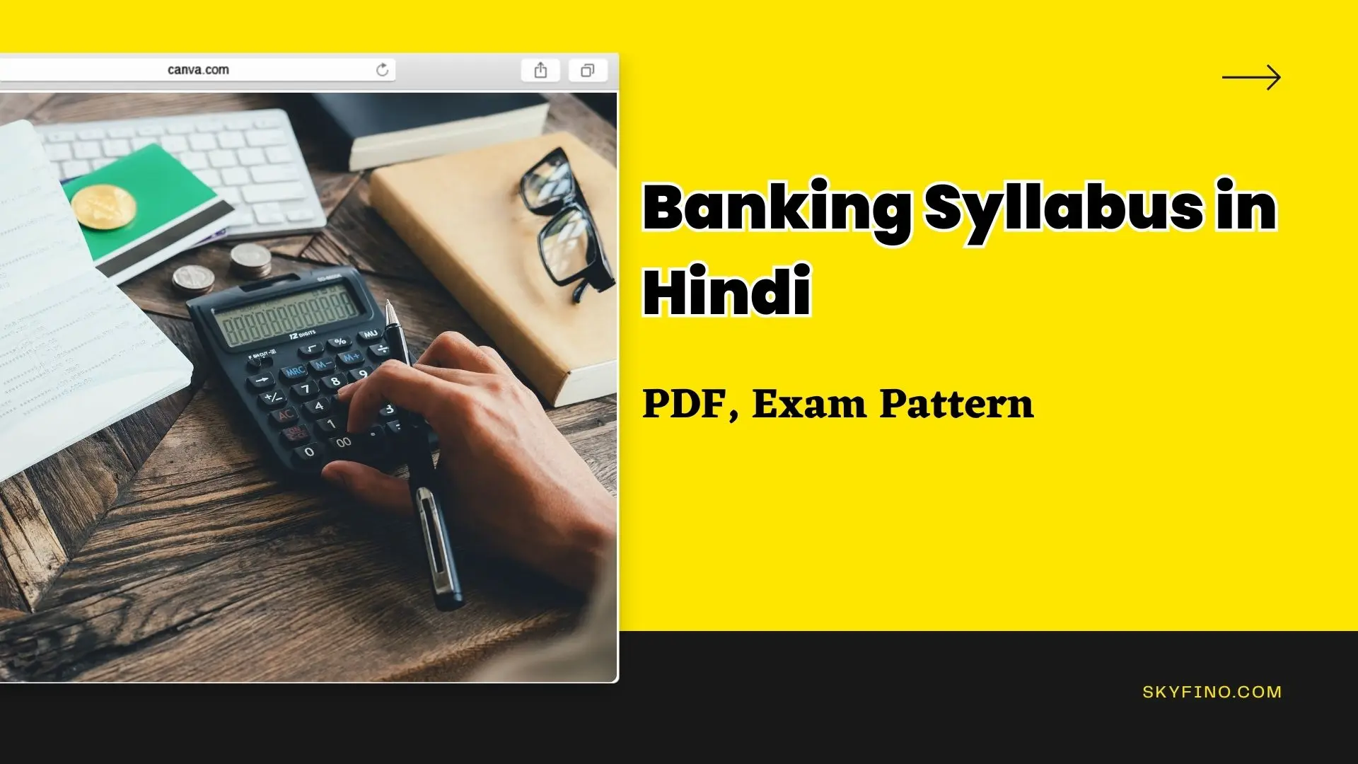 Banking Syllabus in Hindi